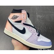 Jordan Retro 1 DX0054-805 Skyline OG High 0727
